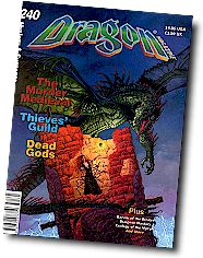 dragon_240