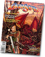 dragon_243