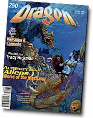 dragon_250